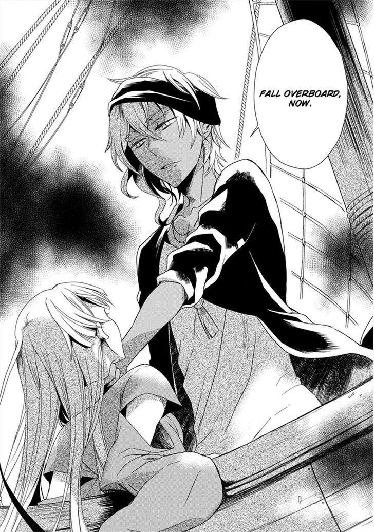 Aoki Umi No Torawarehime Chapter 2 #19