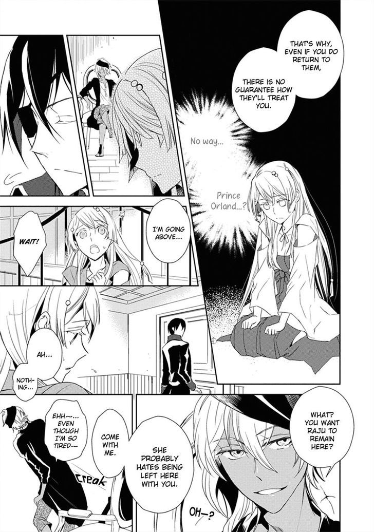 Aoki Umi No Torawarehime Chapter 3 #22