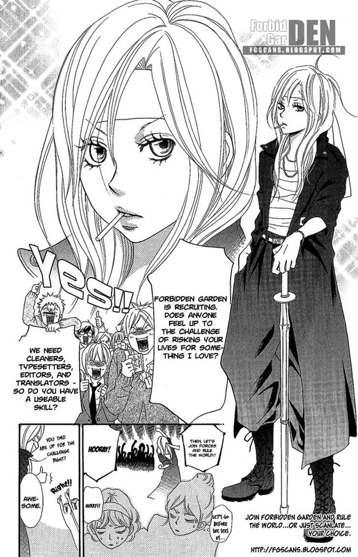 Aoki Umi No Torawarehime Chapter 2 #28