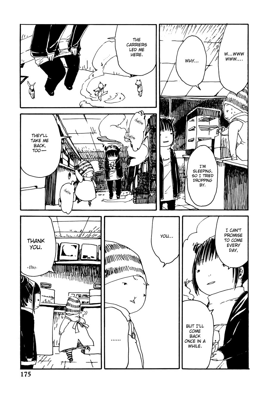 Yume No Soko Chapter 10 #3