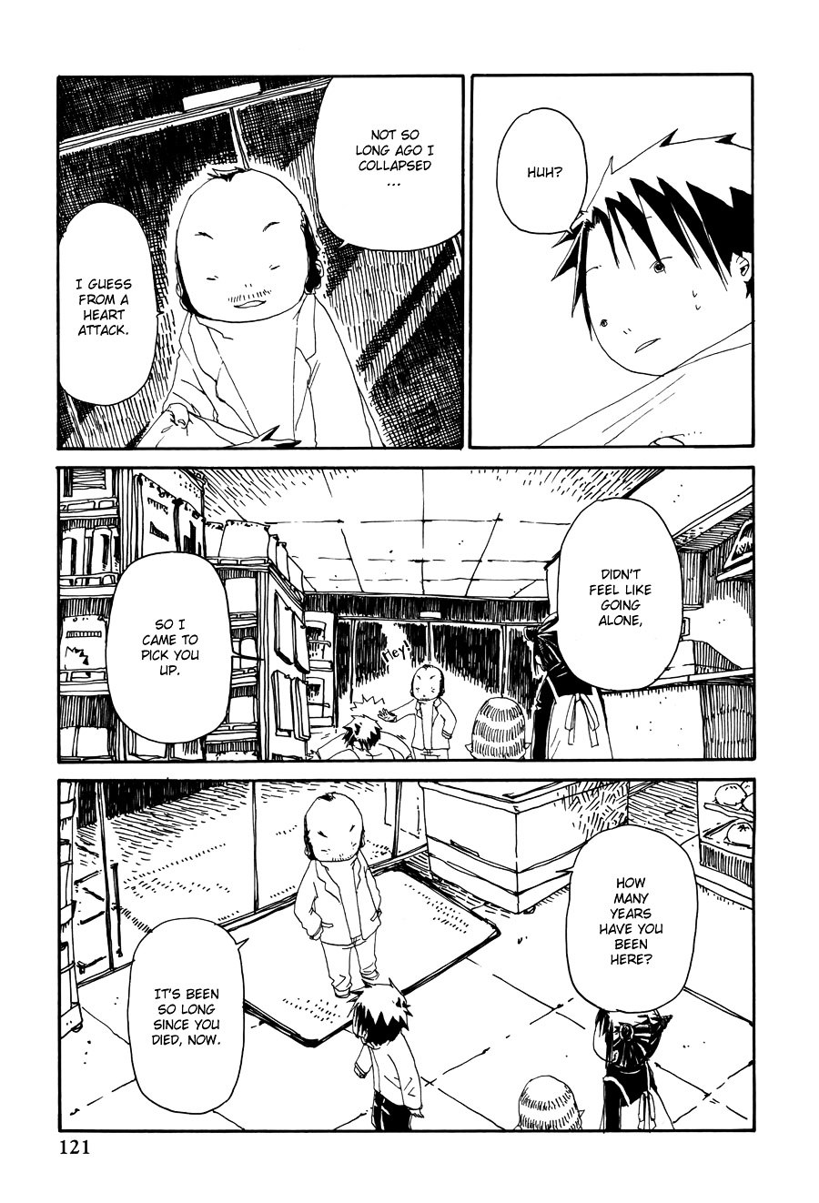 Yume No Soko Chapter 8 #7