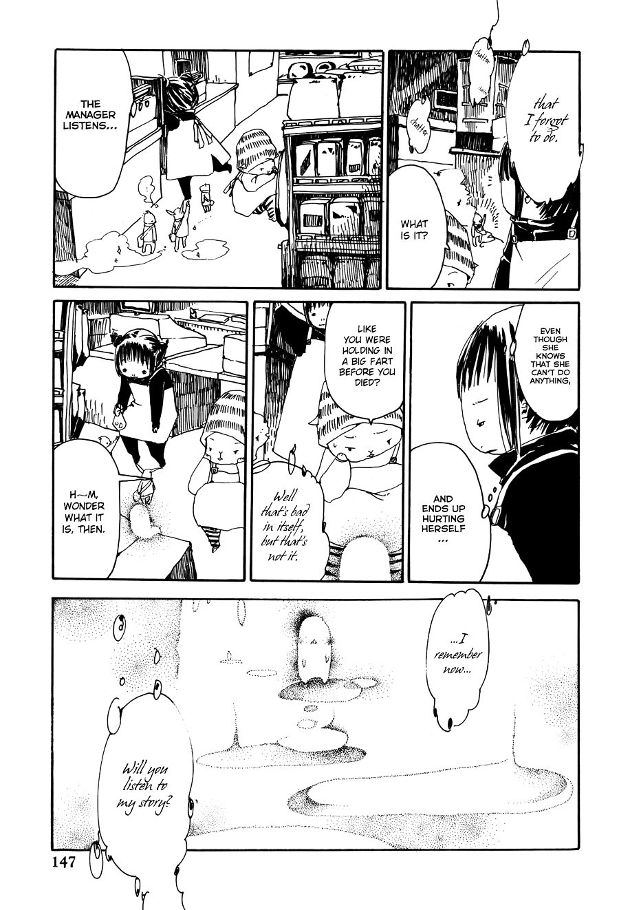 Yume No Soko Chapter 9 #6