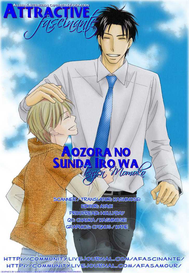 Aozora No Sunda Iro Wa Chapter 3 #3