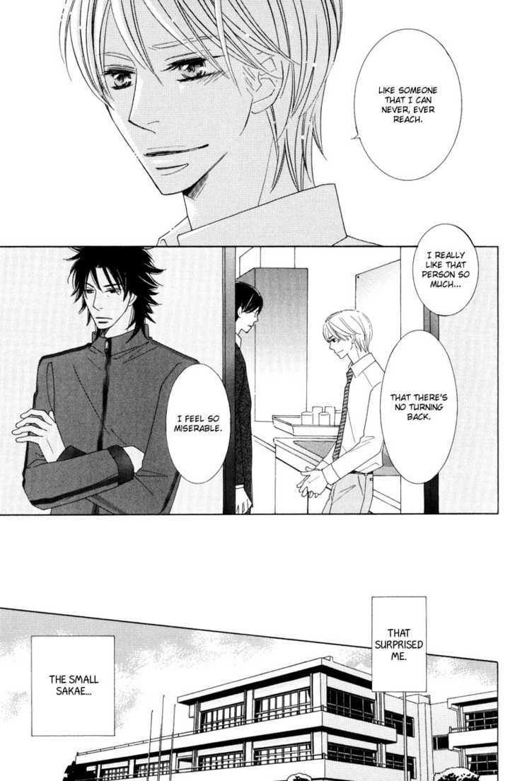 Aozora No Sunda Iro Wa Chapter 3 #21