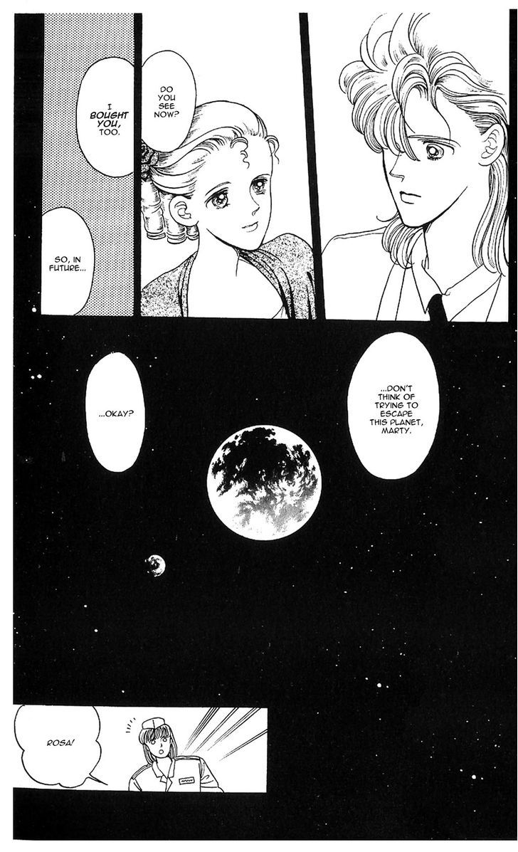 Yume No Tsuzuki Chapter 1 #28