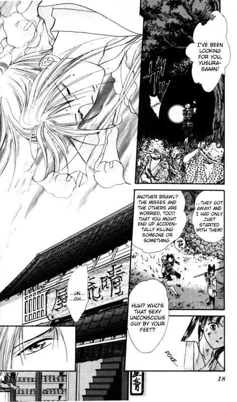 Appare Jipangu! Chapter 1 #16