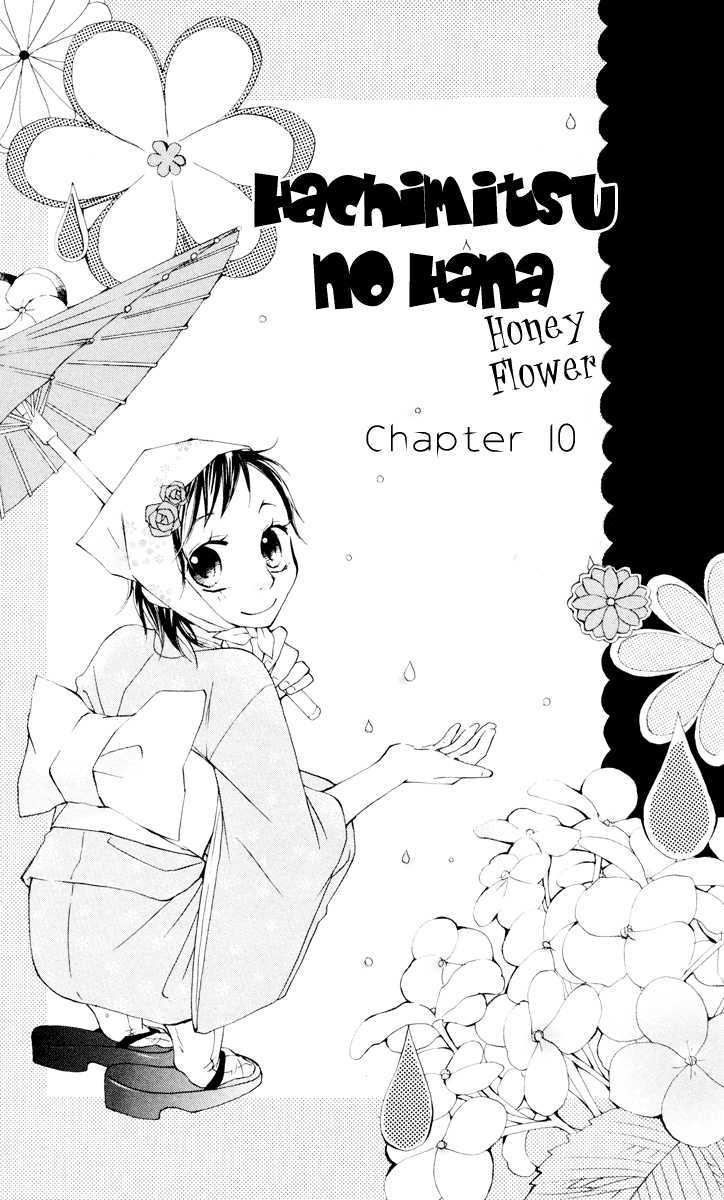 Hachimitsu No Hana Chapter 10 #3