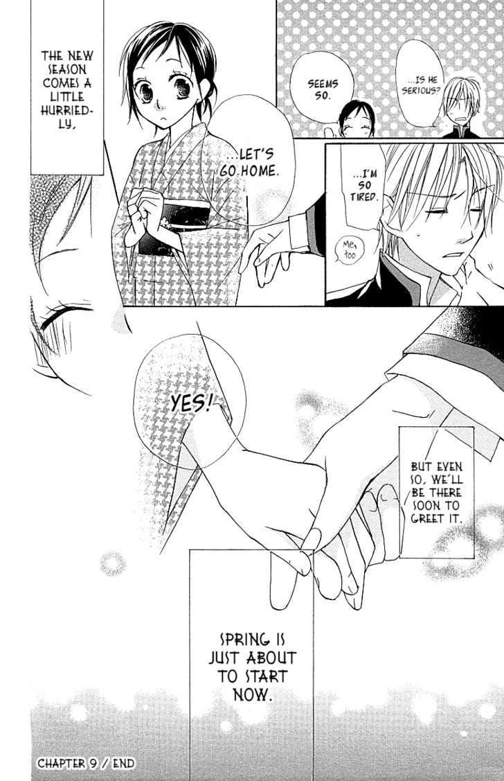 Hachimitsu No Hana Chapter 9 #44