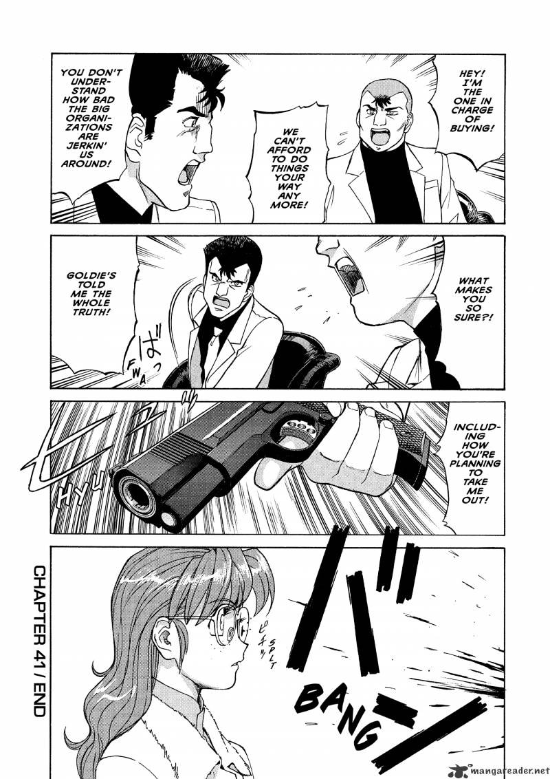 Gunsmith Cats Burst Chapter 5 #47