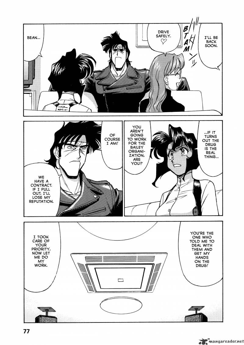 Gunsmith Cats Burst Chapter 5 #78