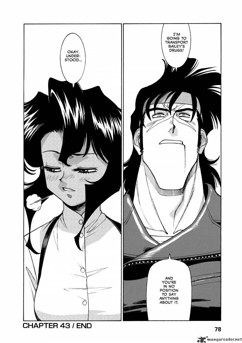 Gunsmith Cats Burst Chapter 5 #79