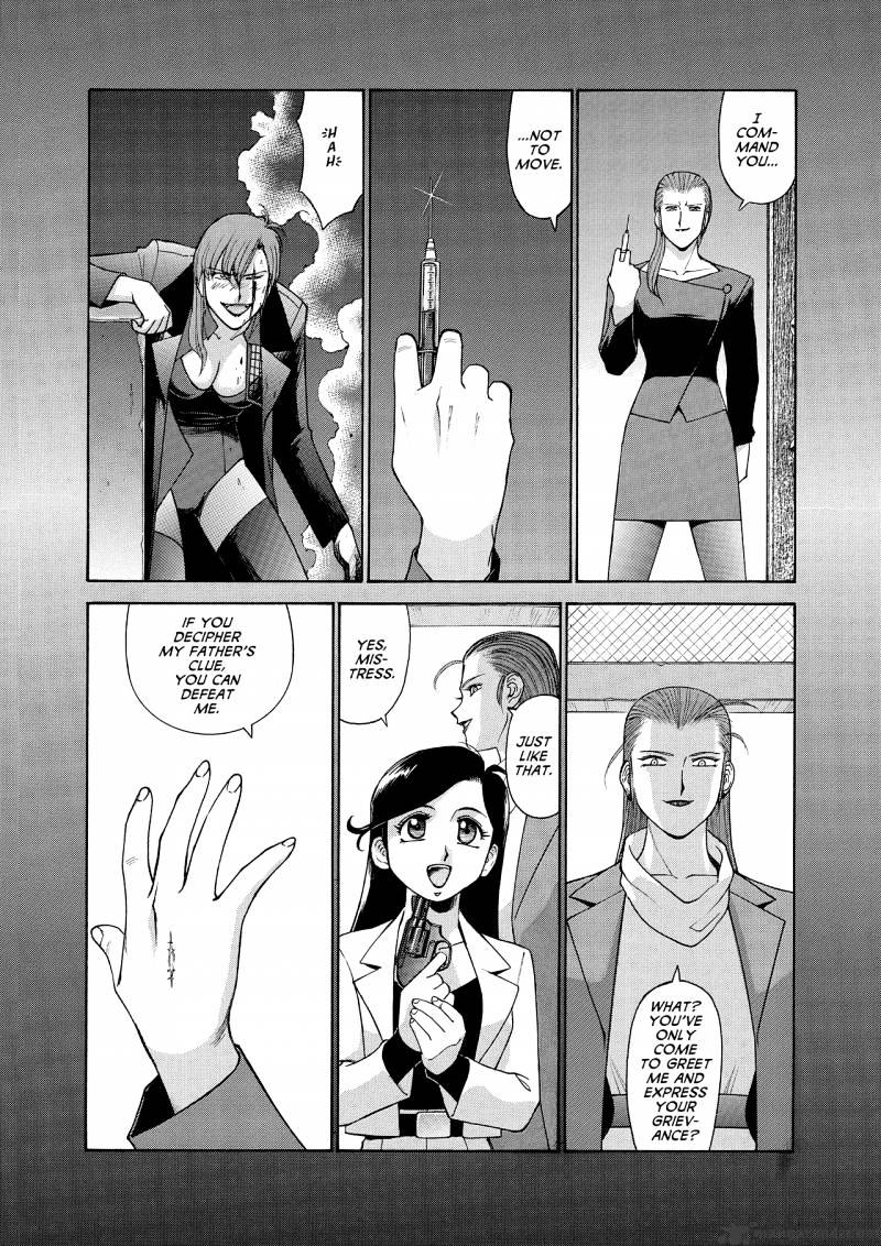 Gunsmith Cats Burst Chapter 4 #57