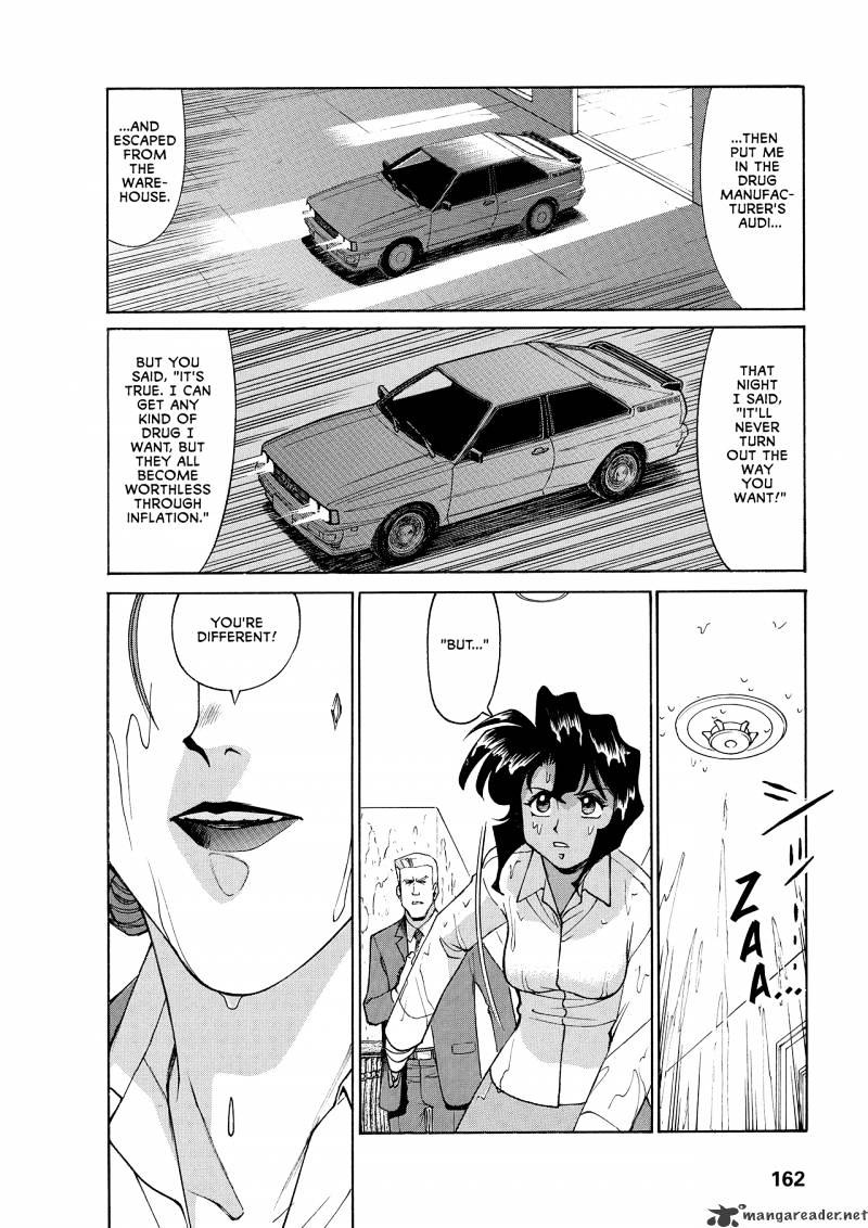 Gunsmith Cats Burst Chapter 4 #162