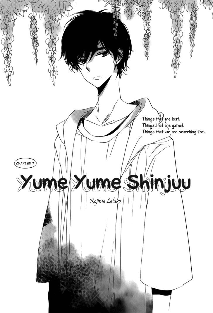 Yume Yume Shinjuu Chapter 3 #1