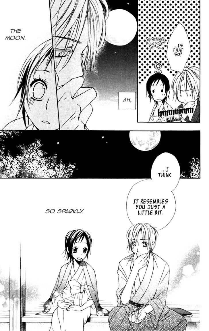 Hachimitsu No Hana Chapter 6 #21