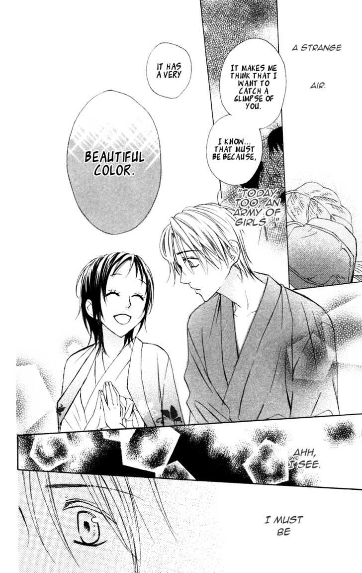 Hachimitsu No Hana Chapter 6 #22