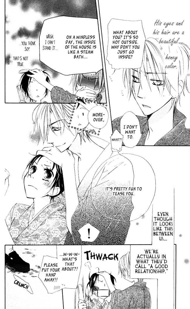 Hachimitsu No Hana Chapter 5 #8