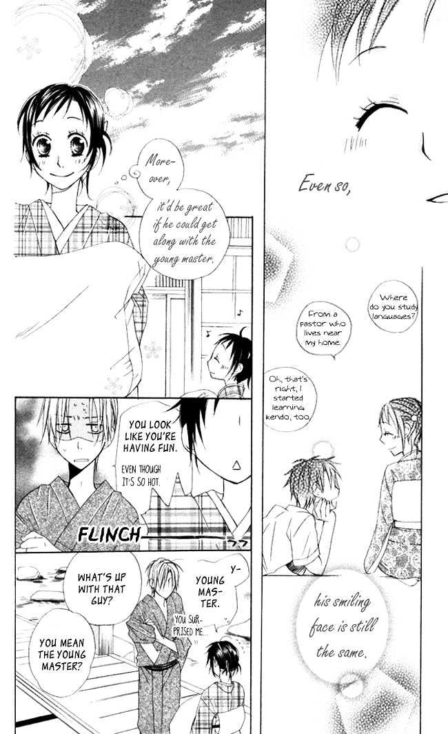 Hachimitsu No Hana Chapter 5 #16