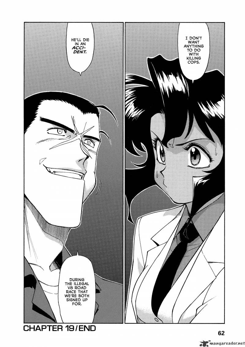 Gunsmith Cats Burst Chapter 3 #60