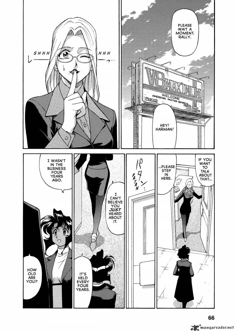 Gunsmith Cats Burst Chapter 3 #64