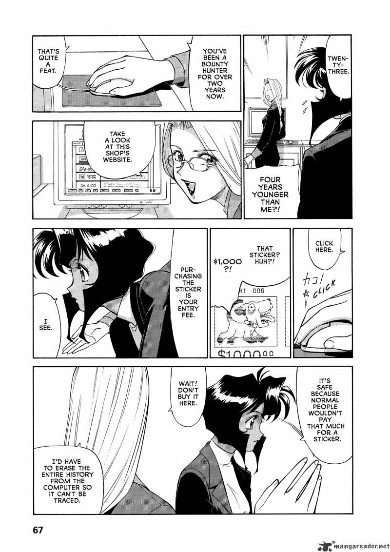 Gunsmith Cats Burst Chapter 3 #65