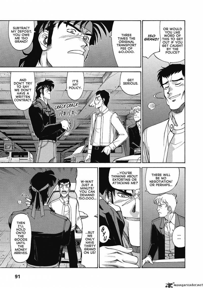 Gunsmith Cats Burst Chapter 2 #92