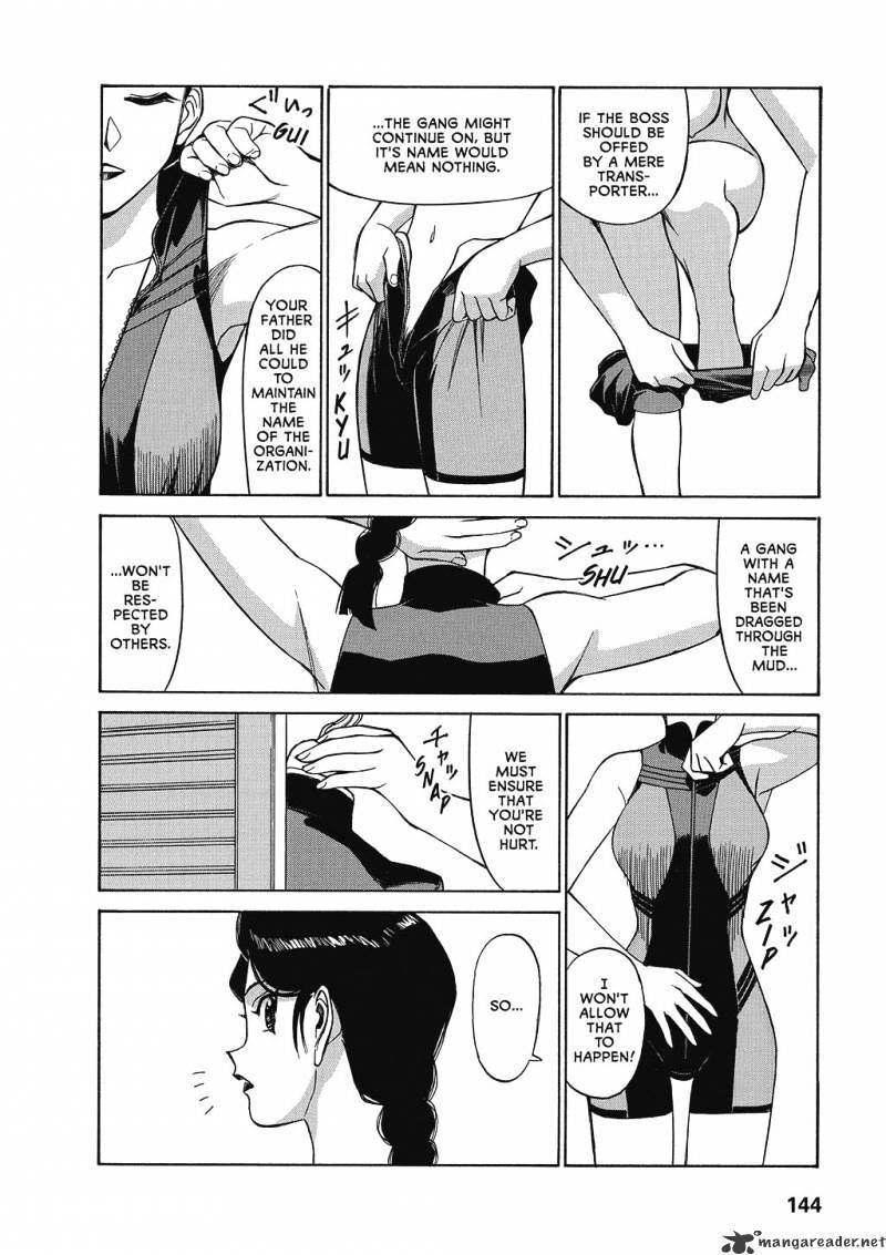 Gunsmith Cats Burst Chapter 2 #145