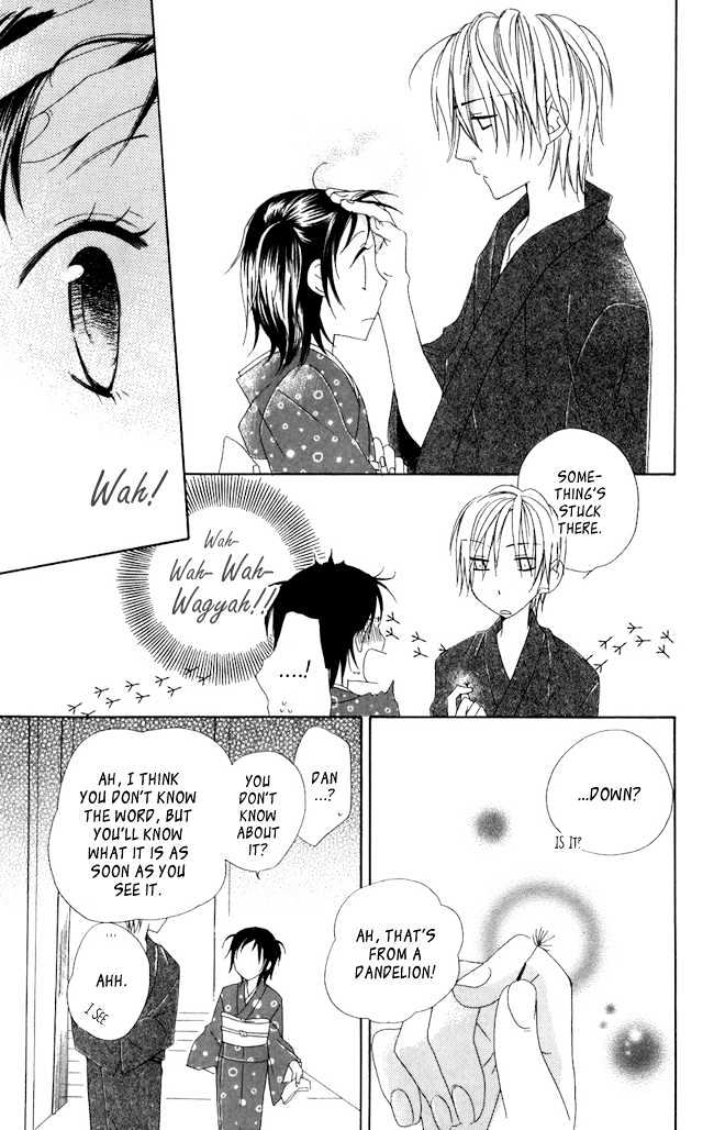 Hachimitsu No Hana Chapter 4 #8