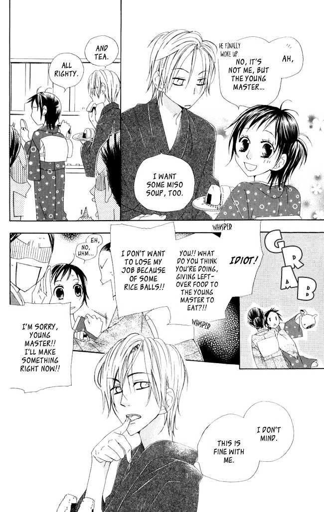 Hachimitsu No Hana Chapter 4 #11