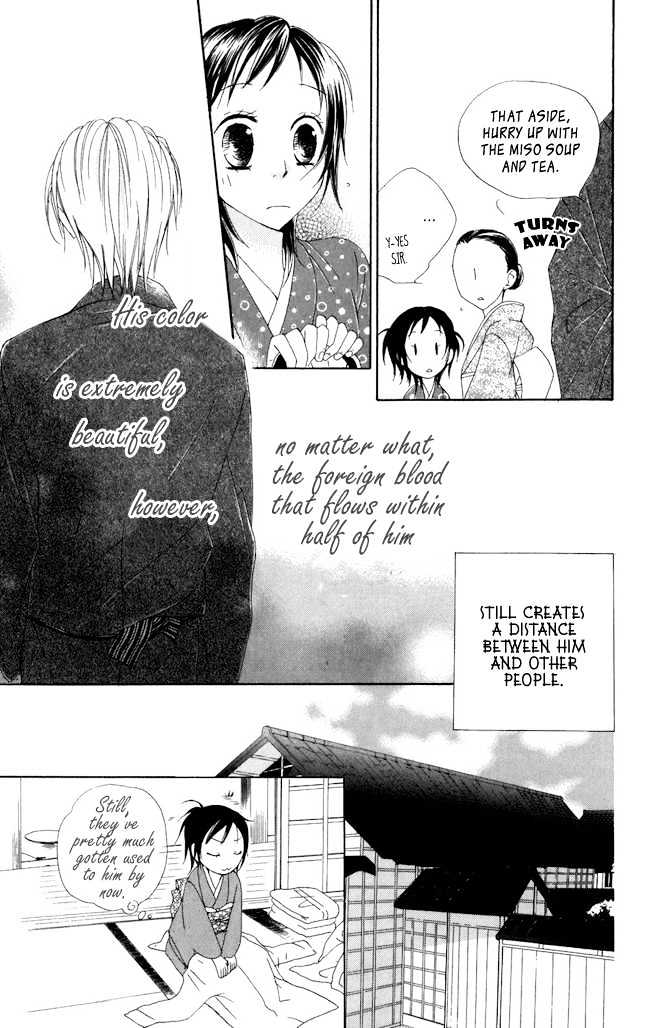 Hachimitsu No Hana Chapter 4 #12