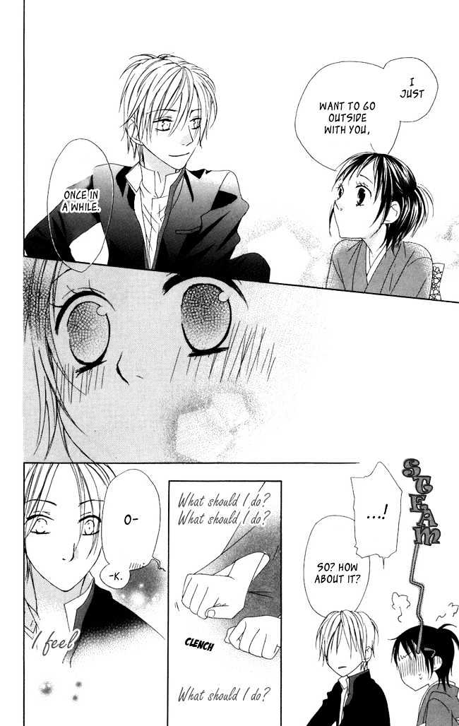 Hachimitsu No Hana Chapter 4 #17