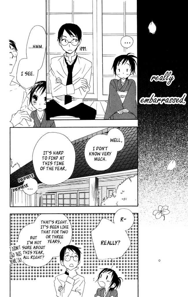 Hachimitsu No Hana Chapter 3 #20