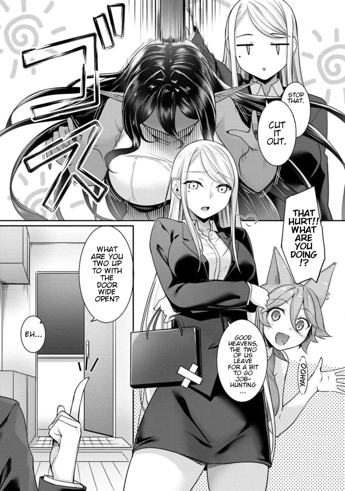 Chotto Dake Ai Ga Omoi Dark Elf Ga Isekai Kara Oikakete Kita Chapter 8 #18