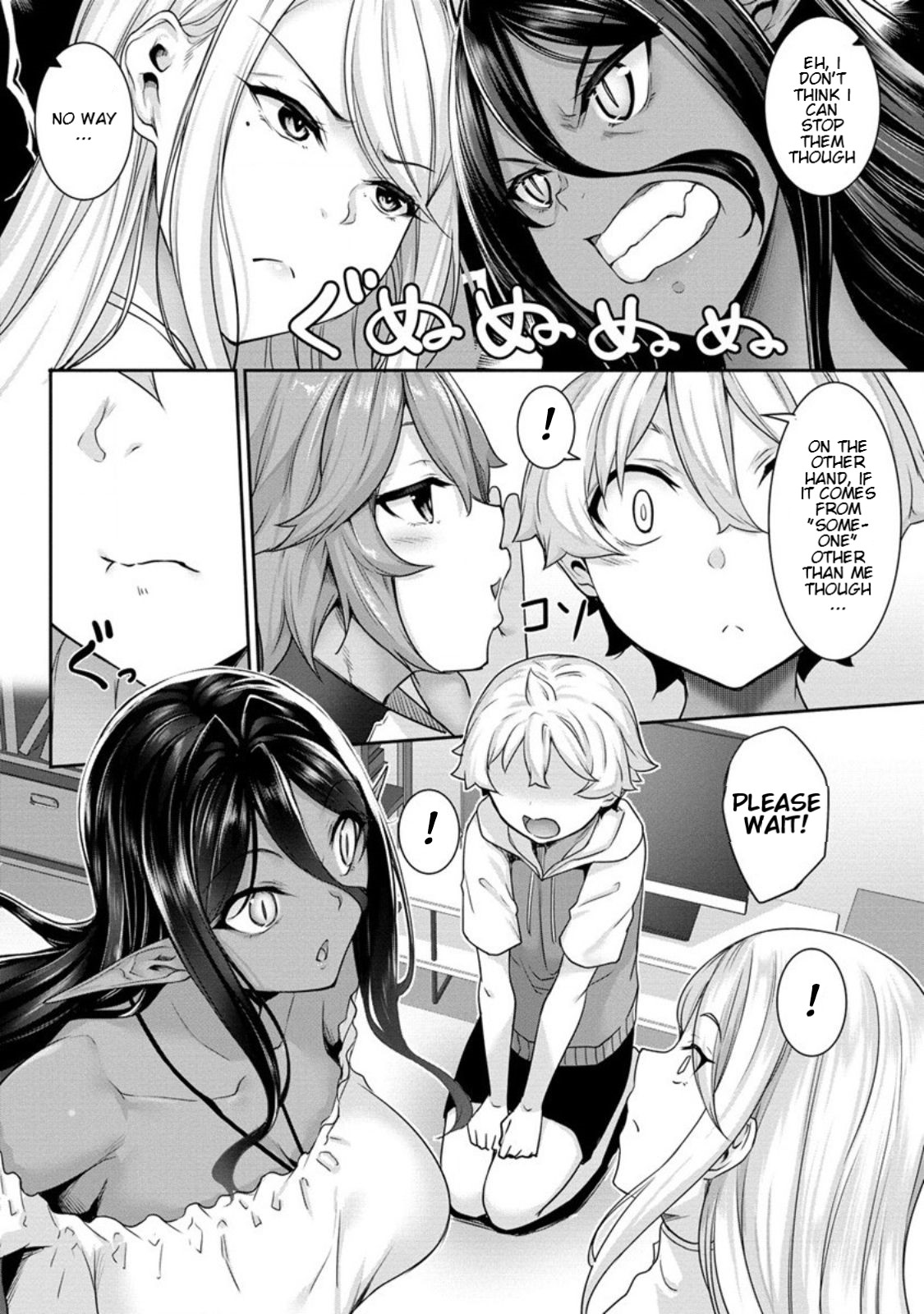 Chotto Dake Ai Ga Omoi Dark Elf Ga Isekai Kara Oikakete Kita Chapter 7 #12