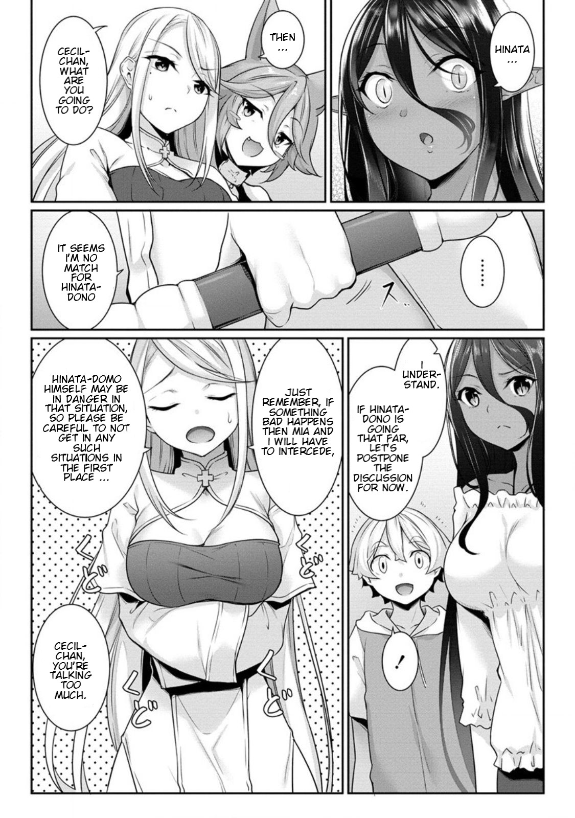 Chotto Dake Ai Ga Omoi Dark Elf Ga Isekai Kara Oikakete Kita Chapter 7 #15