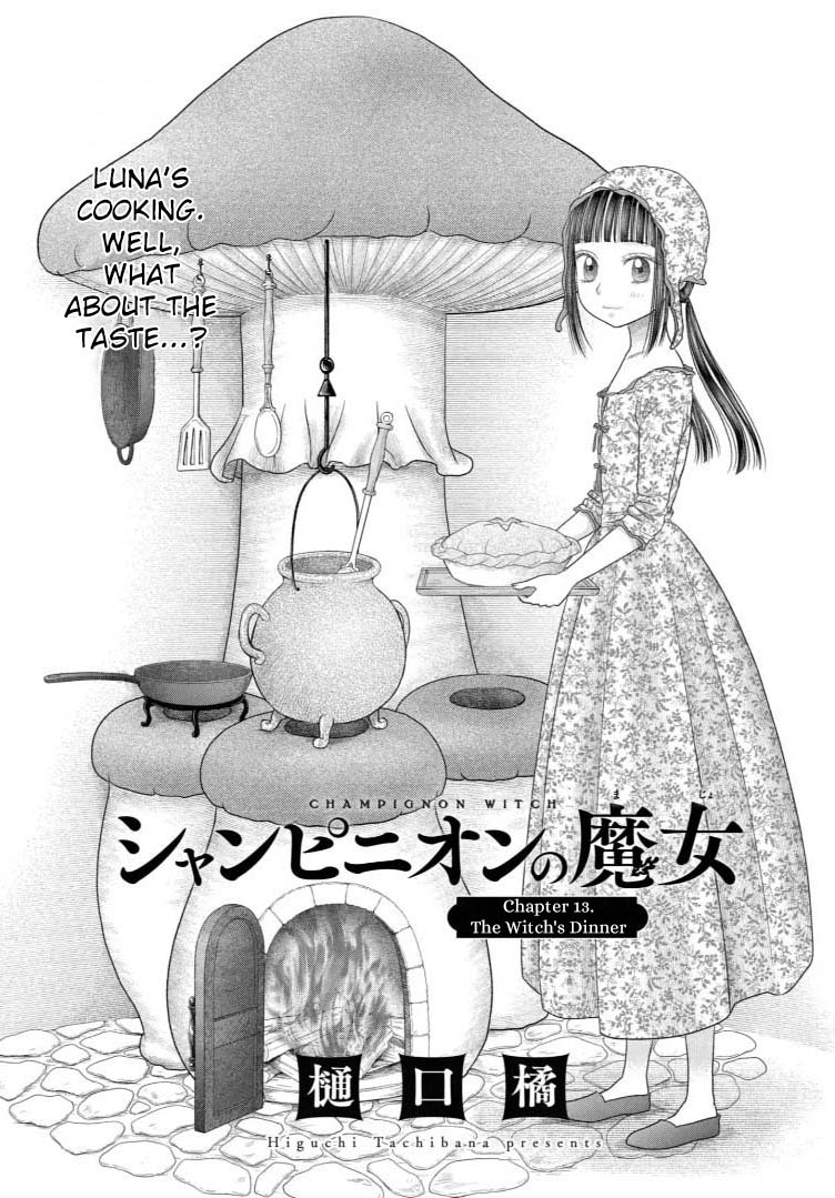 Champignon No Majo Chapter 13 #1