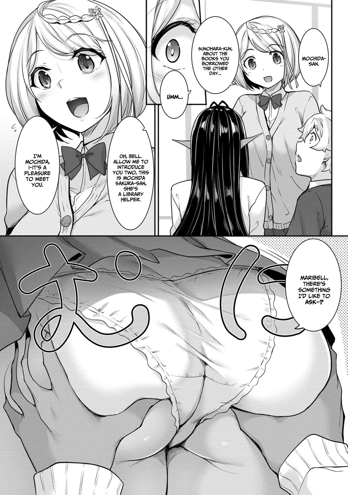 Chotto Dake Ai Ga Omoi Dark Elf Ga Isekai Kara Oikakete Kita Chapter 4 #7