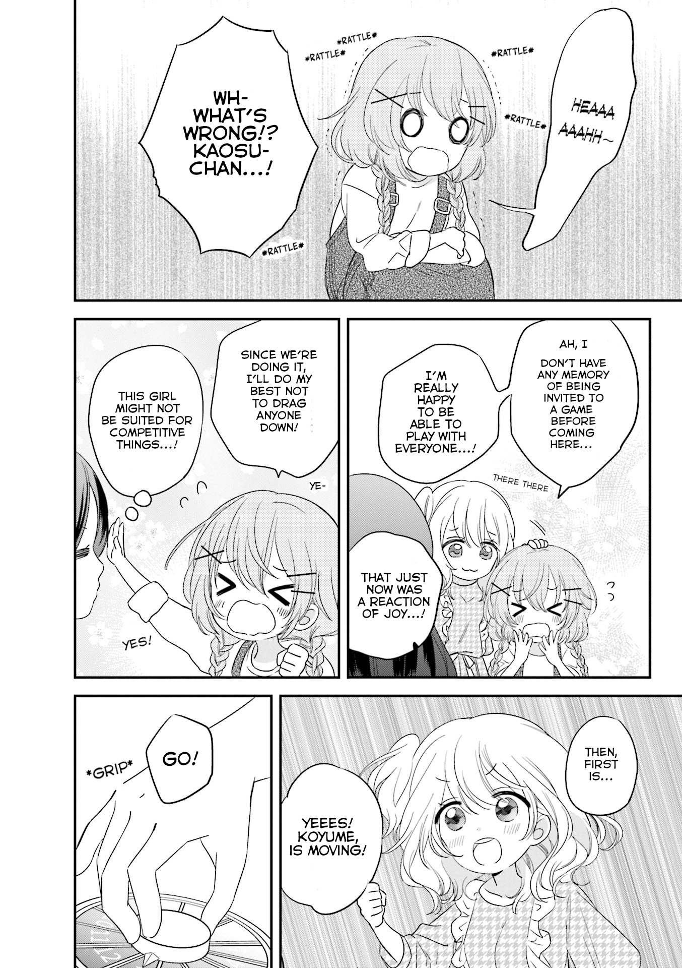 Comic Girls Anthology Chapter 5 #4