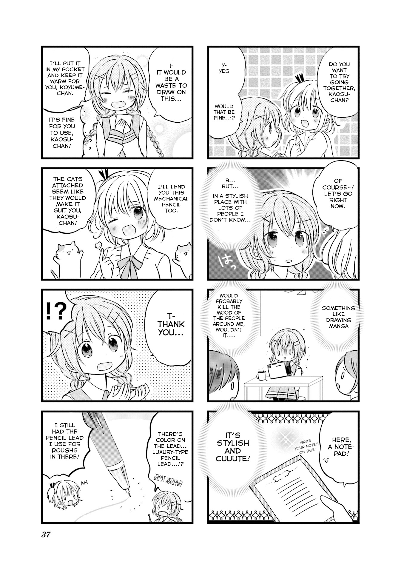 Comic Girls Anthology Chapter 4 #3