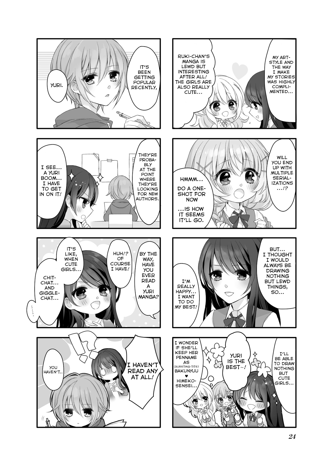 Comic Girls Anthology Chapter 3 #2