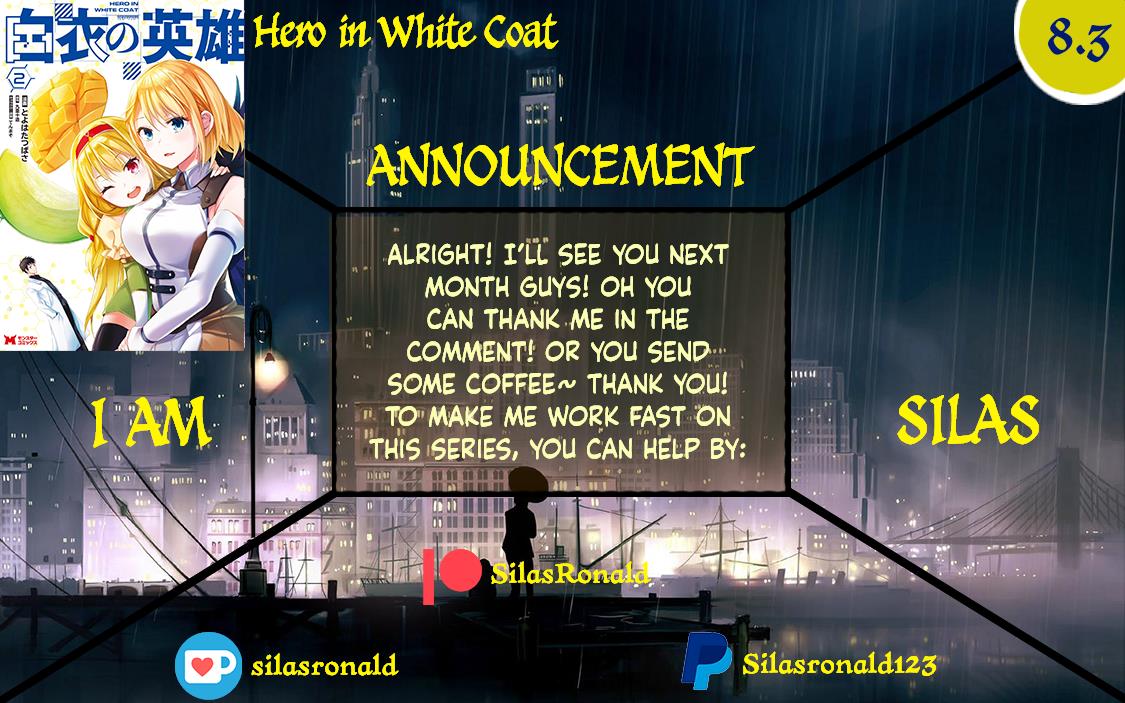 Hero In White Coat Chapter 8.3 #1