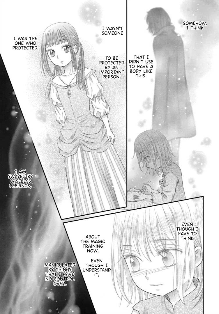 Champignon No Majo Chapter 14 #14