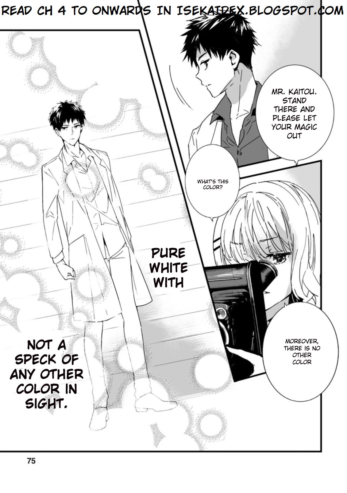 Hero In White Coat Chapter 3.2 #1