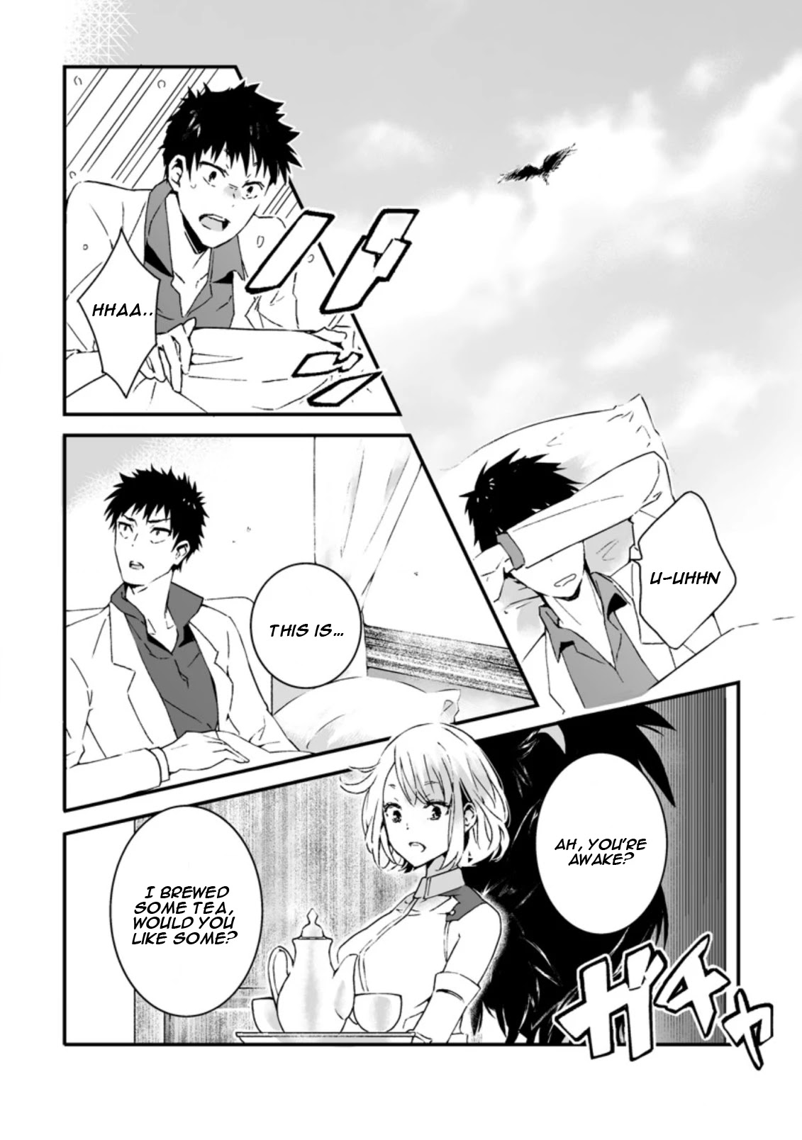 Hero In White Coat Chapter 1 #15