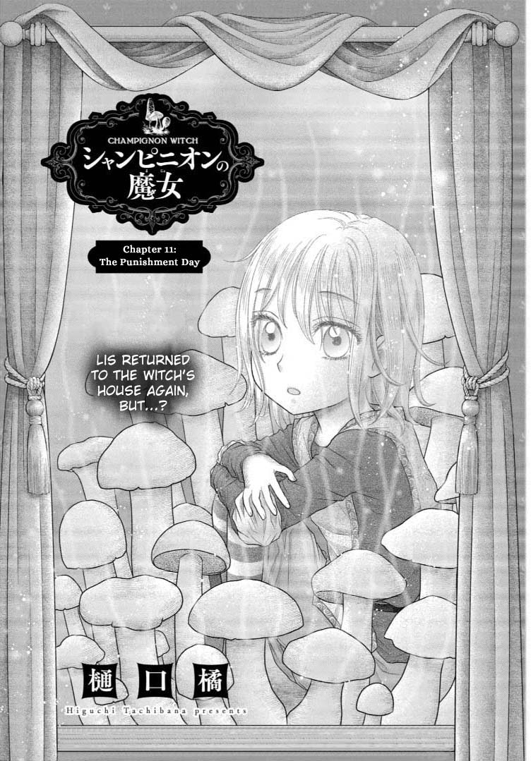 Champignon No Majo Chapter 11 #1