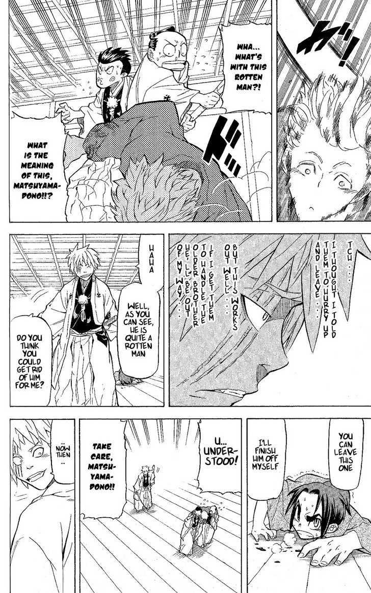 Samurai Usagi Chapter 11 #4