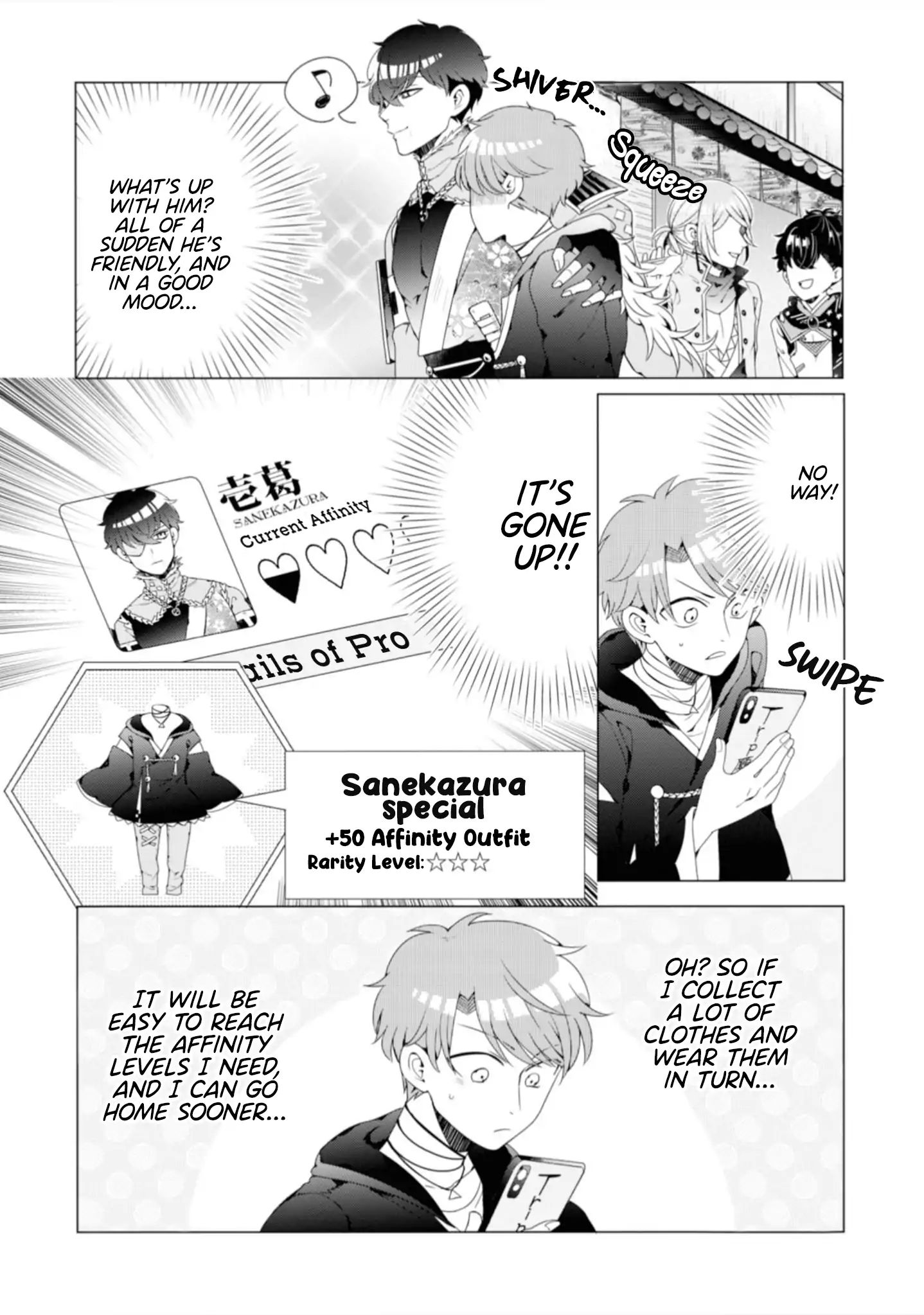 I ♂ Took A Trip To An Otome Game Chapter 2 #16