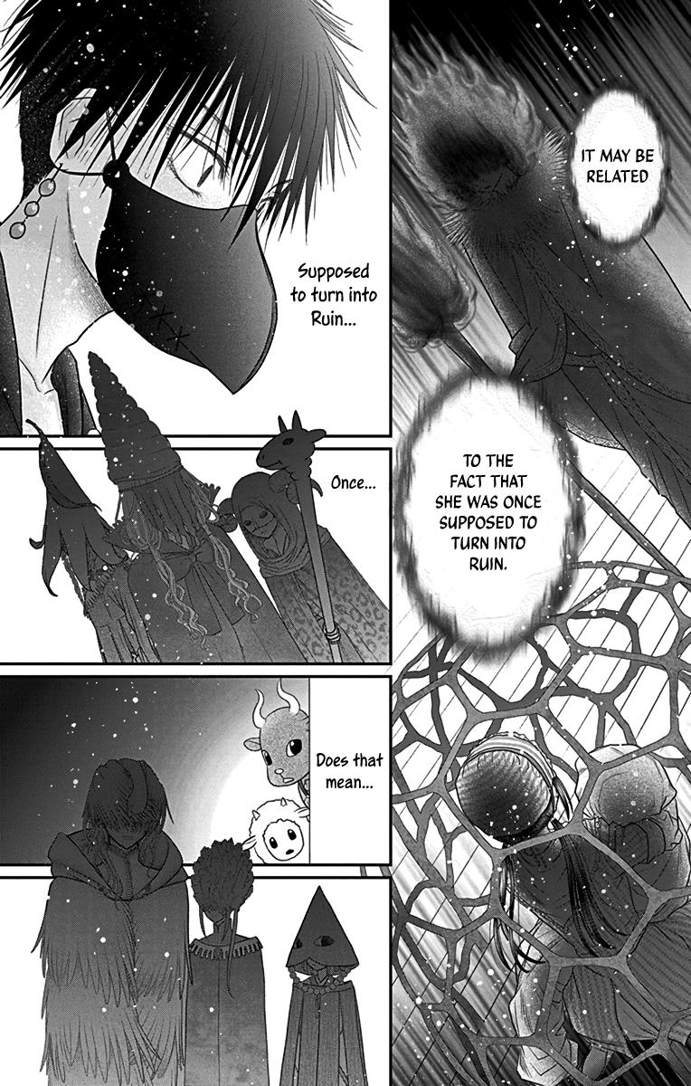 Champignon No Majo Chapter 7 #6