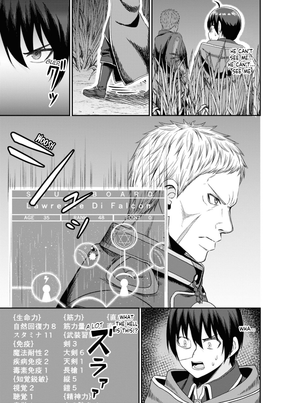 The Undetectable Strongest Job: Rule Breaker Chapter 9 #35