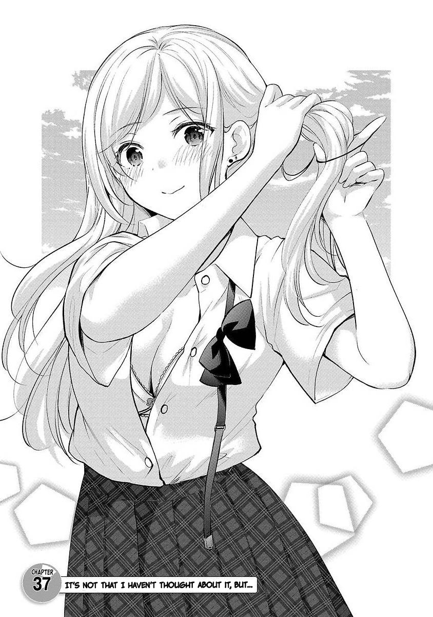 The Honor Student's Secret Job Chapter 37 #1